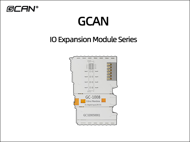 IO Expansion Module Series IO Expansion Module Series