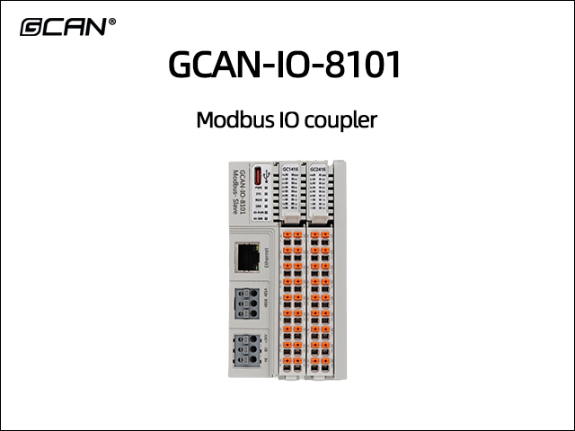 GCAN-IO-8101 Modbus IO coupler GCAN-IO-8101 Modbus IO coupler