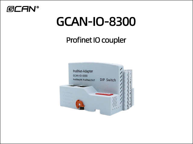 GCAN-IO-8300 Profinet IO coupler GCAN-IO-8300 Profinet IO coupler