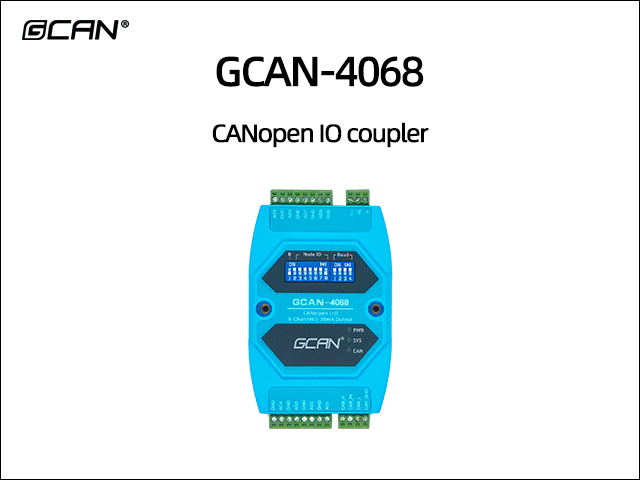GCAN-4068 CANopen IO coupler GCAN-4068 CANopen IO coupler