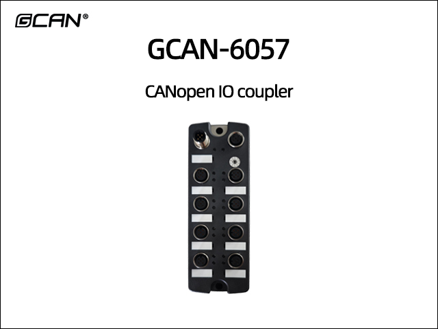 GCAN-6057 CANopen IO coupler GCAN-6057 CANopen IO coupler