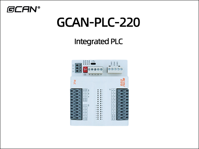 GCAN-PLC-220 Integrated PLC GCAN-PLC-220 Integrated PLC