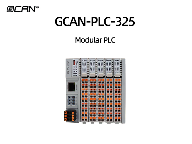 GCAN-PLC-325 Modular PLC GCAN-PLC-325 Modular PLC