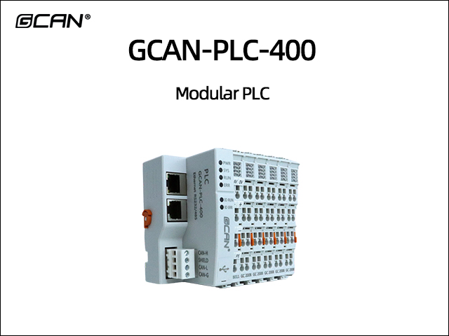 GCAN-PLC-400 Modular PLC GCAN-PLC-400 Modular PLC