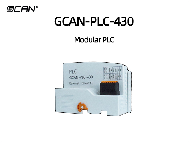GCAN-PLC-430 Modular PLC GCAN-PLC-430 Modular PLC