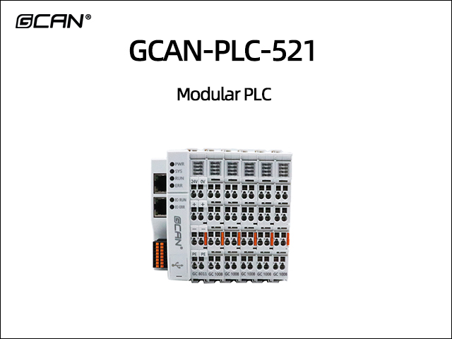 GCAN-PLC-521 Modular PLC GCAN-PLC-521 Modular PLC