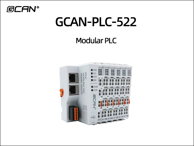 GCAN-PLC-522 Modular PLC GCAN-PLC-522 Modular PLC