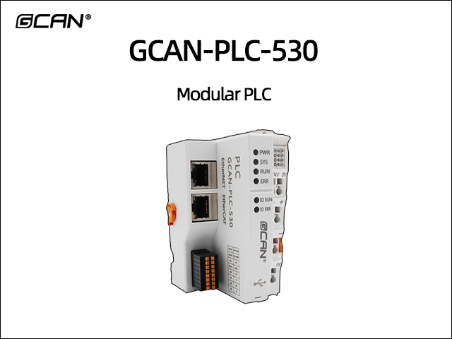 GCAN-PLC-530 Modular PLC GCAN-PLC-530 Modular PLC