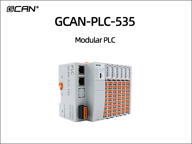 GCAN-PLC-535 Modular PLC GCAN-PLC-535 Modular PLC