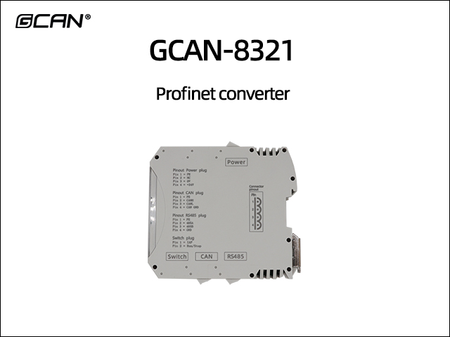 GCAN-8321 Profinet converter GCAN-8321 Profinet converter
