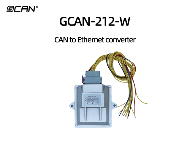 GCAN-212-W CAN to Ethernet converter GCAN-212-W CAN to Ethernet converter
