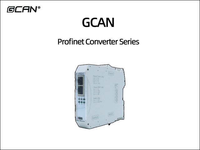 Profinet Converter Series Profinet Converter Series