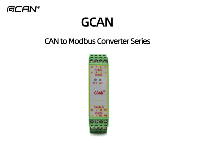 CAN to Modbus Converter Series CAN to Modbus Converter Series