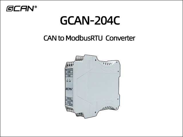 GCAN-204C CAN to ModbusRTU Converter GCAN-204C CAN to ModbusRTU Converter