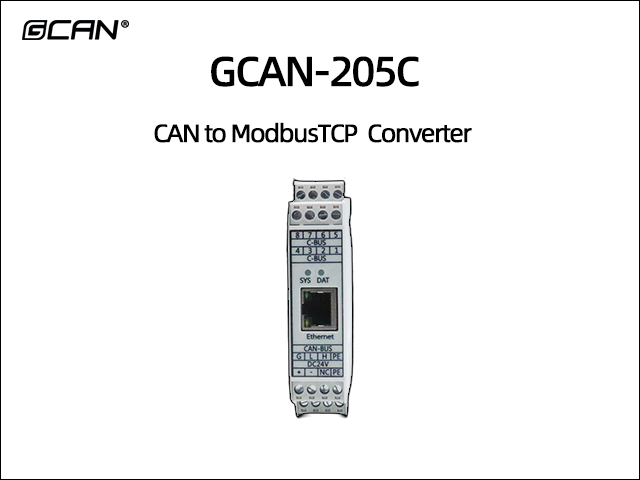 GCAN-205C CAN to ModbusTCP Converter GCAN-205C CAN to ModbusTCP Converter