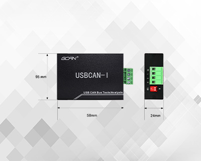 USB转CAN模块