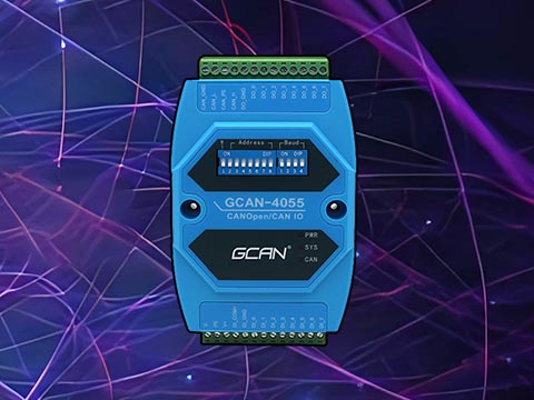 GCAN-4055型CANopen IO模块8DI 8DO