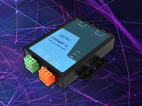 GCAN-208系列CAN光纤转换器