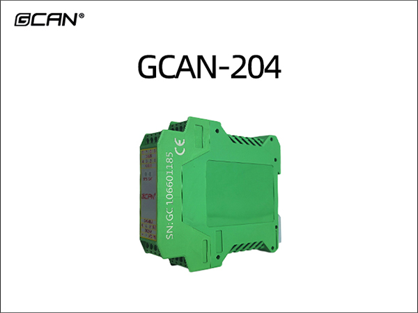 GCAN-204 MODBUS RTU转CAN网关 GCAN-204 MODBUS RTU to CAN ga