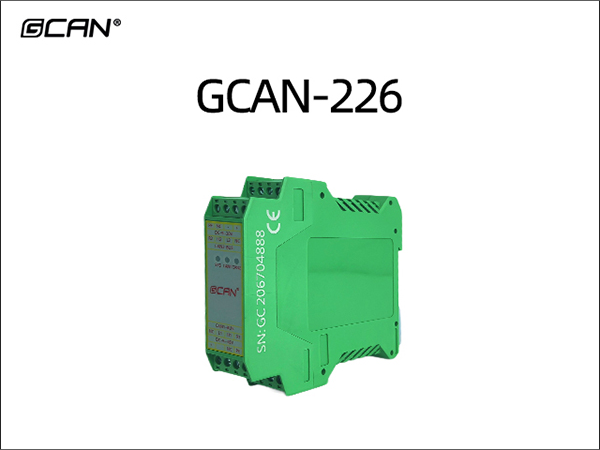GCAN-226 CAN中继网桥 GCAN-226 CAN Relay Bridge