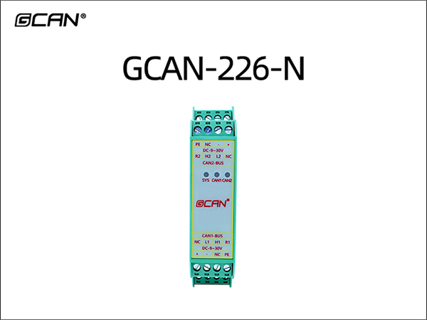 GCAN-226-N CAN总线环网控制器 GCAN-226-N CAN bus ring n