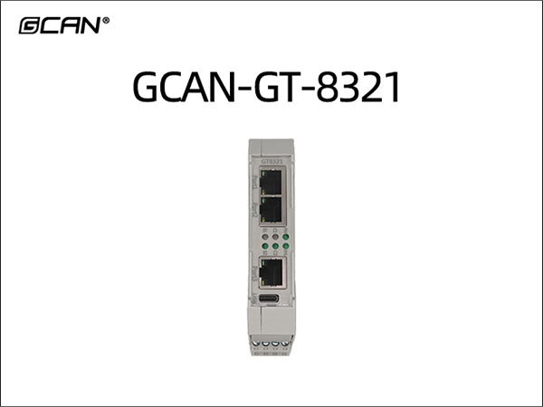 GCAN-GT-8321 Profinet网关