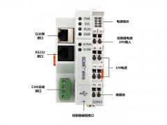 告诉你为什么要选择支持canopen的plc