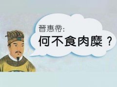 从“何不食肉糜”来看支持CANFD通讯的usbcan收发器