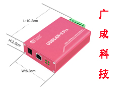 从端午节返乡看can转usb接口设备的重要性