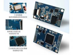 如何将USBCAN集成到自己的硬件系统中