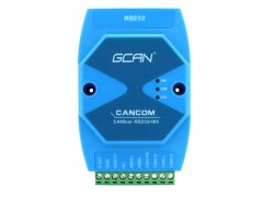 广成科技GCAN-207串口转CAN设备使用注意事项