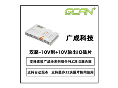 你的需求国产plc品牌也能满足