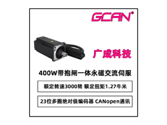 微型伺服电机也可以做很多事