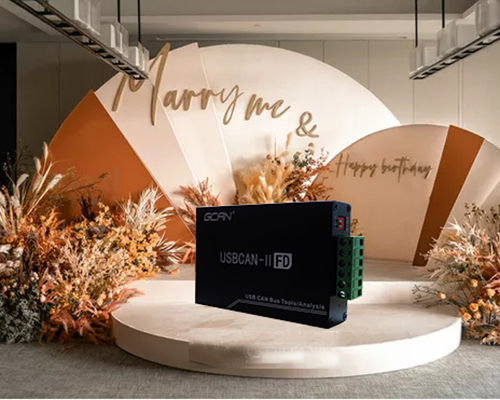 The reason for the launch of CANFD bus