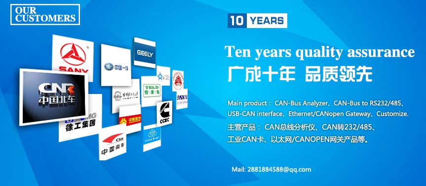 产品列表上面图片