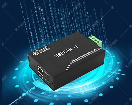 USB to CAN adapter for car CAN bus analysis