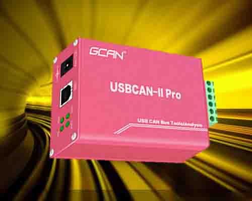 Do you know Subway also need USBCAN adapter?