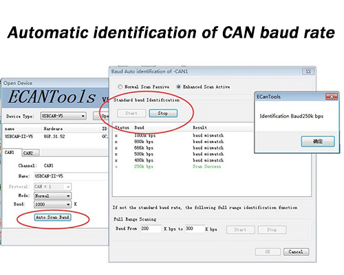 How to know the CAN baud rate of CAN bus?