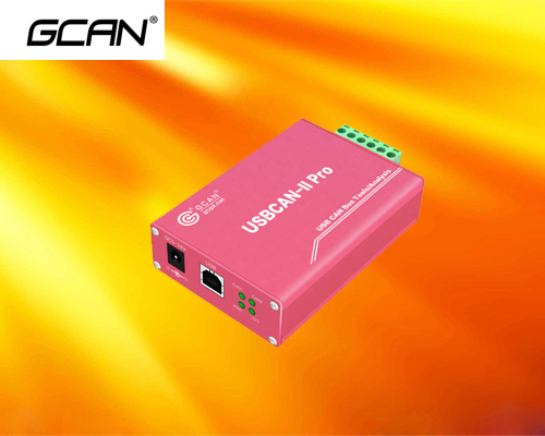 Summary and Advantage of CAN Bus Analyser