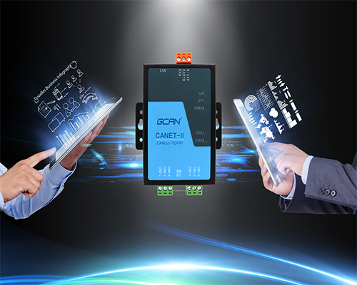 GCAN-202 device configuration description and connection met