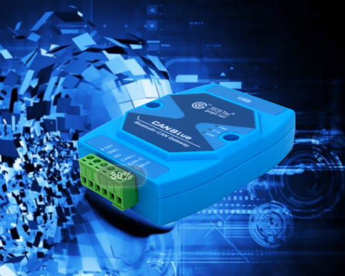 Introduce a professional can bus to RS-232 gateway