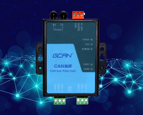 The difference between can fiber demodulator