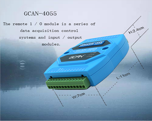GCAN-4055 working status