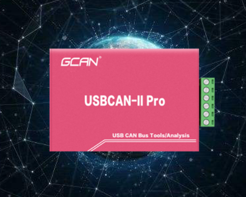 This paper introduces some features of usb-can2 device