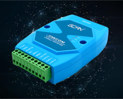 To know a practical serial to CAN converter_Guangcheng Techn