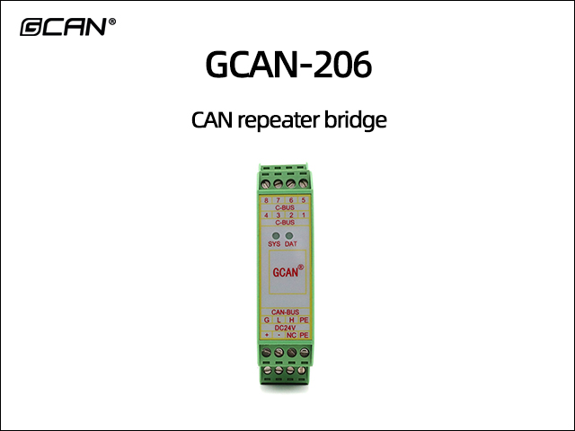 GCAN-206 CAN repeater bridge