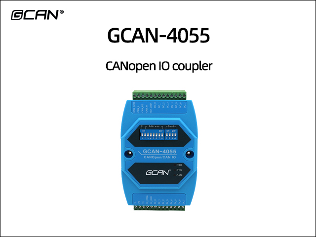 GCAN-4055 CANopen IO coupler