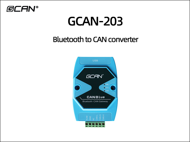 GCAN-203 Bluetooth to CAN converter