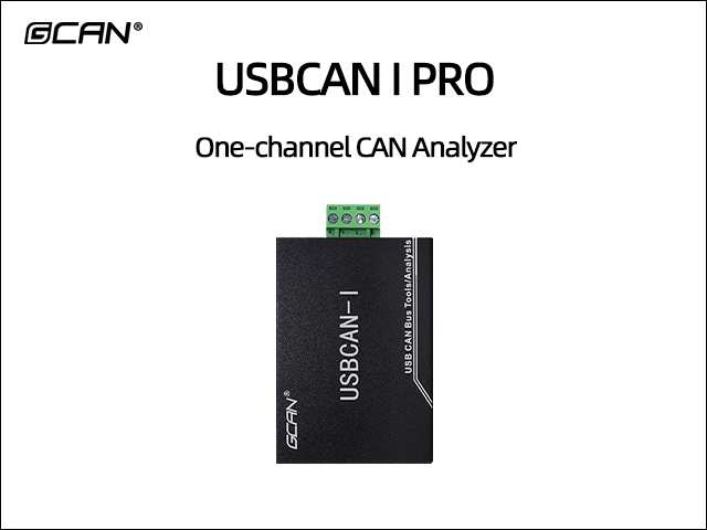 USBCAN I PRO One-channel CAN Analyzer