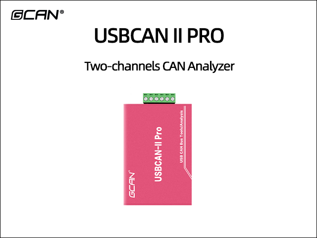 USBCAN II PRO Two-channels CAN Analyzer